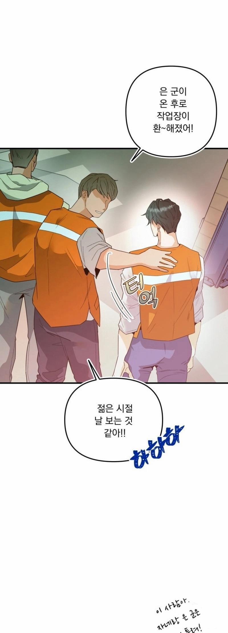 Báo Cáo Thu Thập Dữ Lệu Về Tuyến Tiền Liệt 1 trang 58