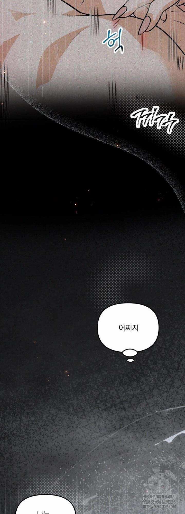 Báo Cáo Thu Thập Dữ Lệu Về Tuyến Tiền Liệt 2 trang 42