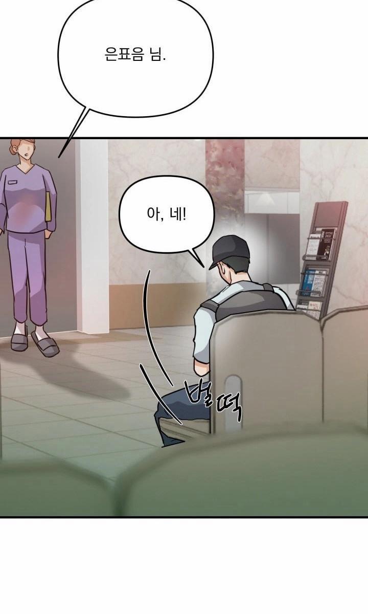 Báo Cáo Thu Thập Dữ Lệu Về Tuyến Tiền Liệt 2 trang 49