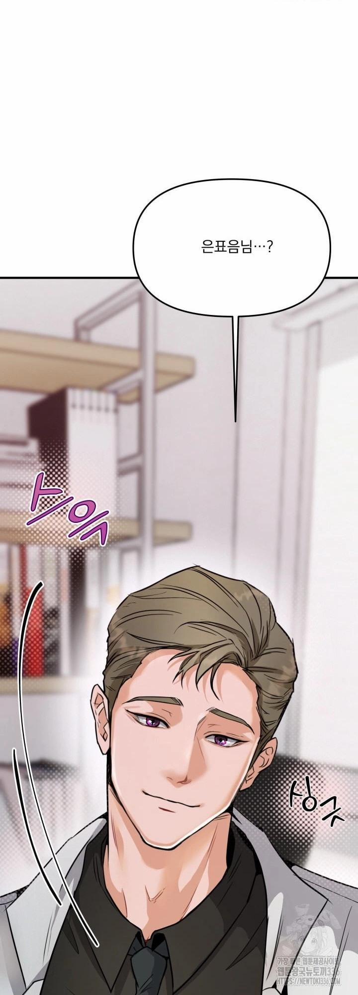 Báo Cáo Thu Thập Dữ Lệu Về Tuyến Tiền Liệt 2 trang 54