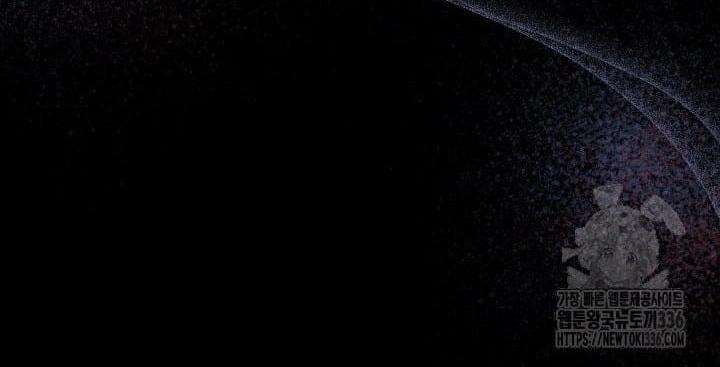 Báo Cáo Thu Thập Dữ Lệu Về Tuyến Tiền Liệt 4 trang 64