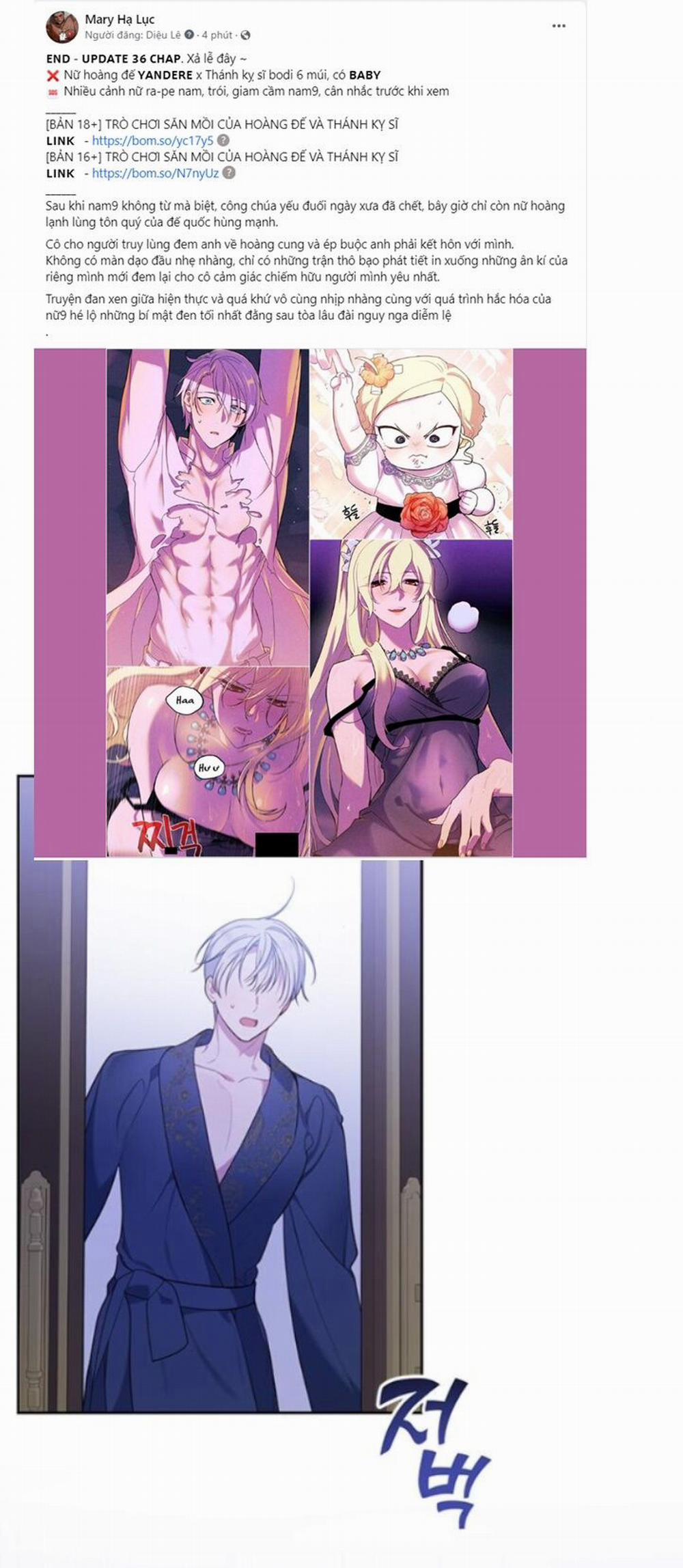 Bạo Chúa Bé Con 15.1 trang 34