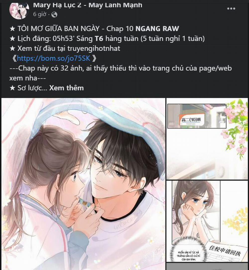 Bạo Chúa Bé Con 21.2 trang 16