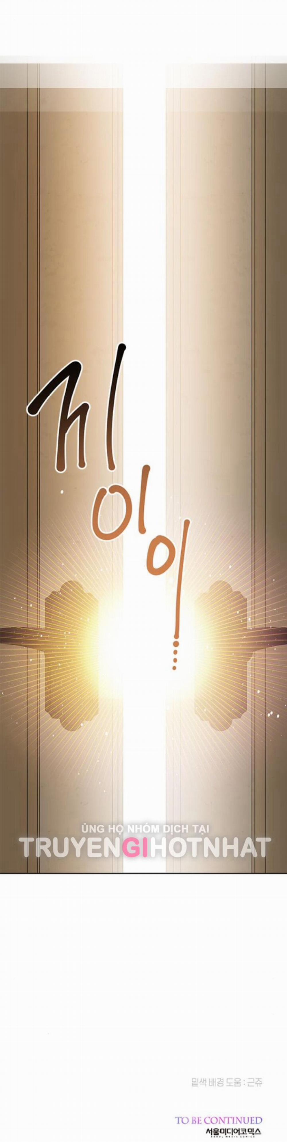 Bạo Chúa Bé Con 22.2 trang 42