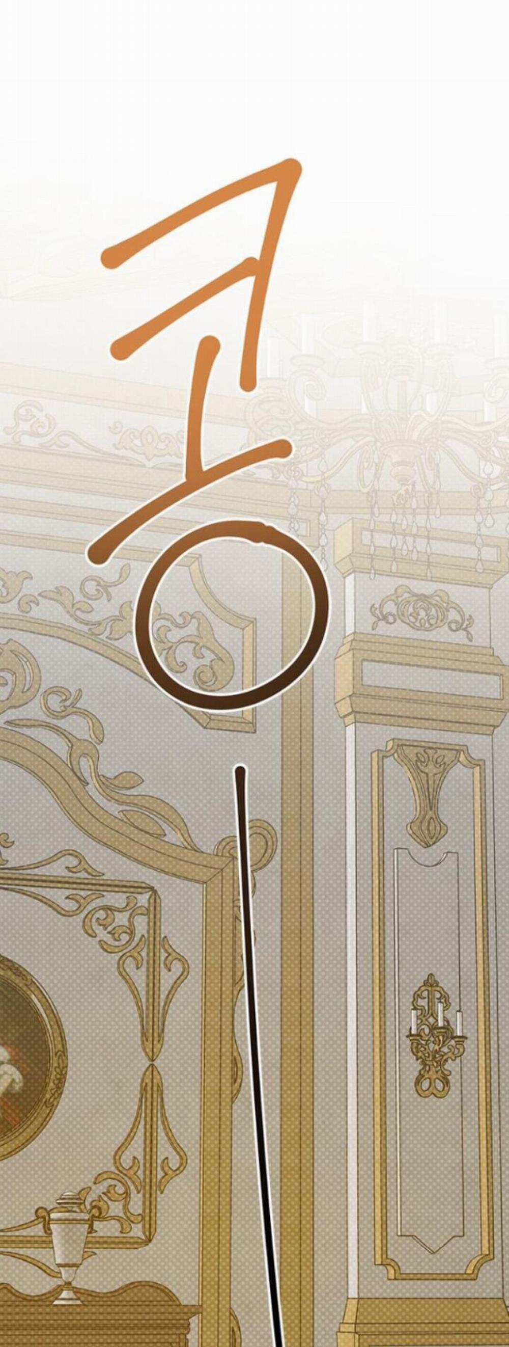 Bạo Chúa Bé Con 24.1 trang 38