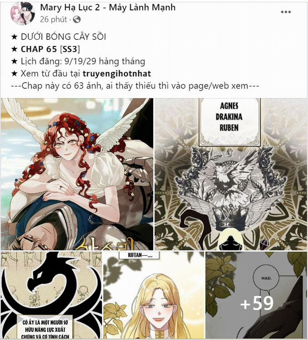 Bạo Chúa Bé Con 26.1 trang 17