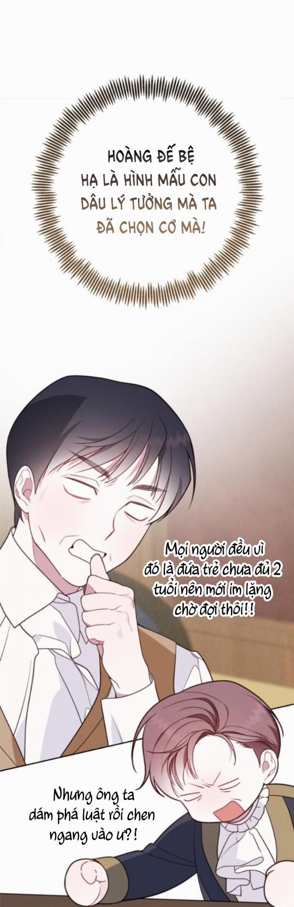 Bạo Chúa Bé Con 28.1 trang 15