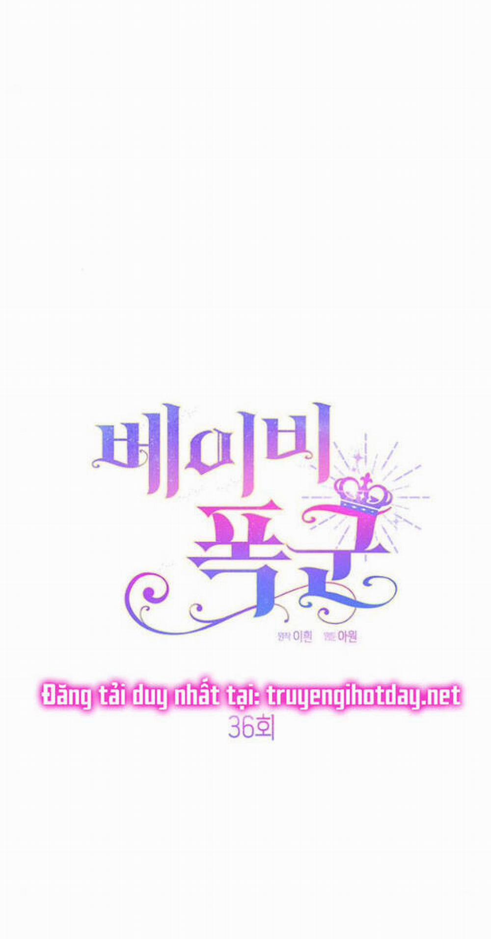 Bạo Chúa Bé Con 36.1 trang 10