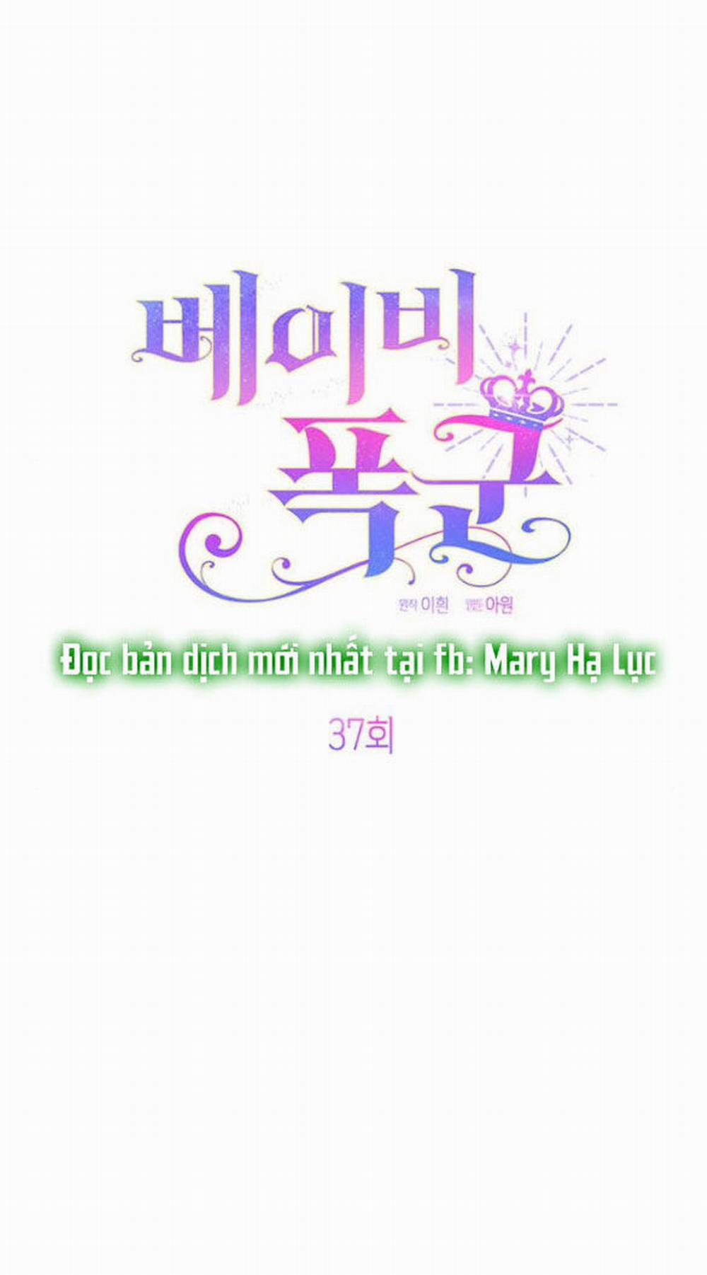 Bạo Chúa Bé Con 37.1 trang 37