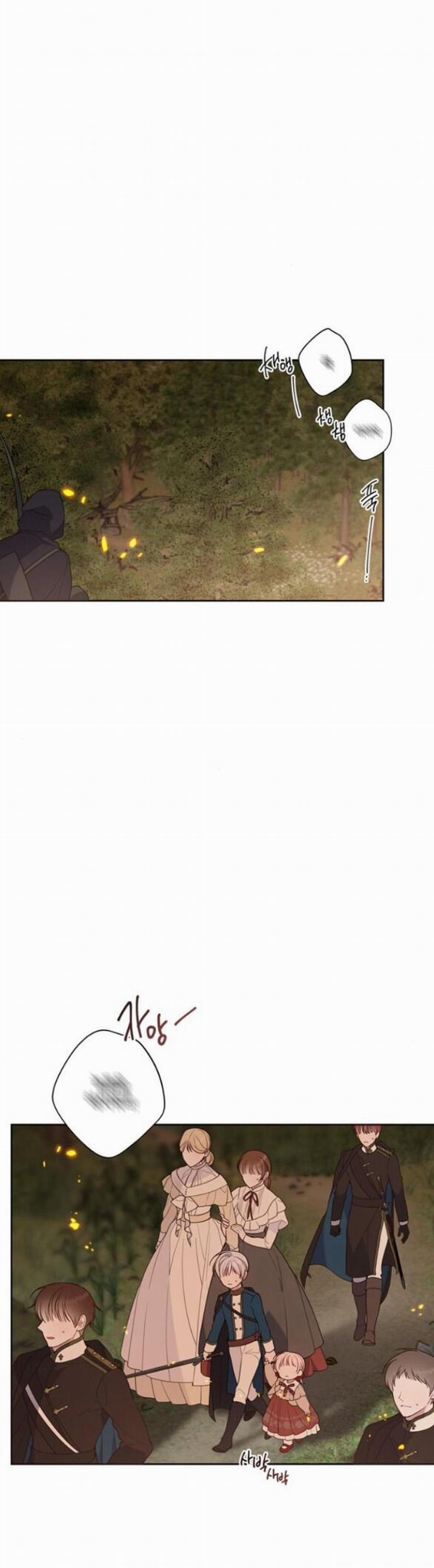 Bạo Chúa Bé Con 41.1 trang 9