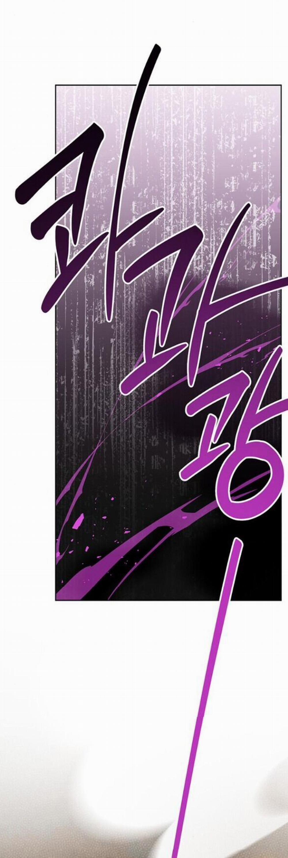 Bạo Chúa Bé Con 41.2 trang 1