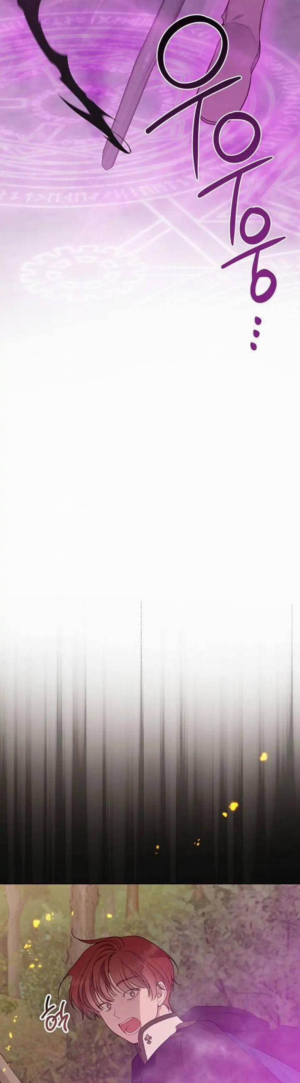 Bạo Chúa Bé Con 41 trang 21