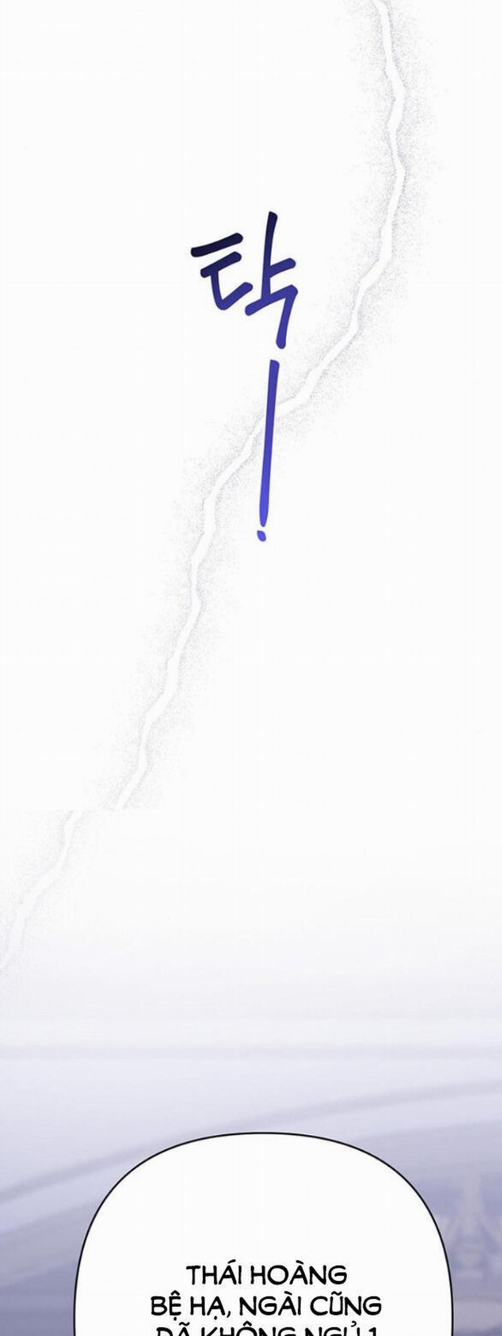 Bạo Chúa Bé Con 44.1 trang 10