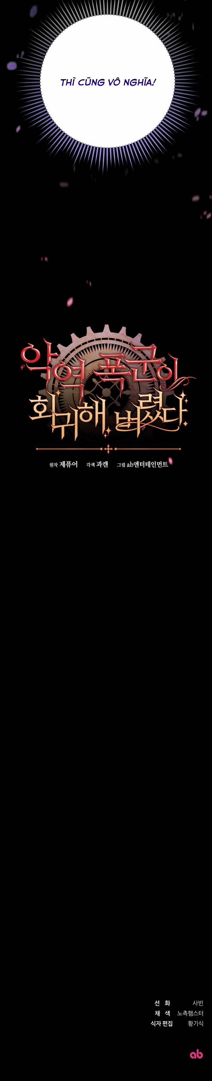 Bạo Chúa Độc Ác Trở Lại 1 trang 20