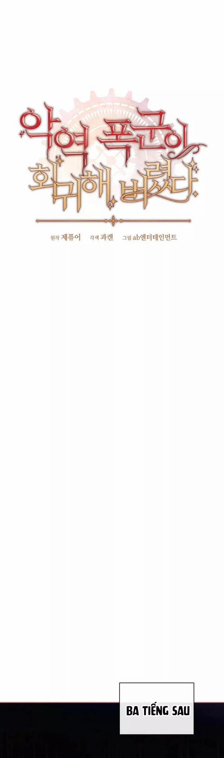 Bạo Chúa Độc Ác Trở Lại 14 trang 33