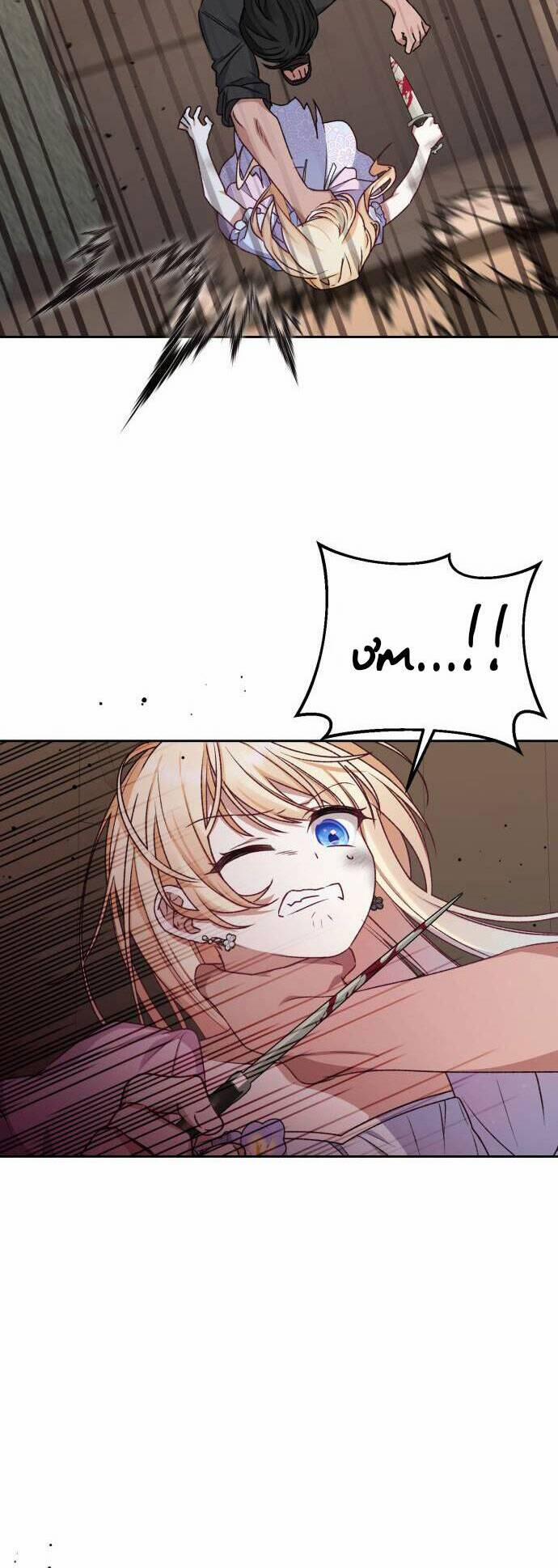 Bạo Chúa Muốn Sống Hiền Lành 8 trang 19