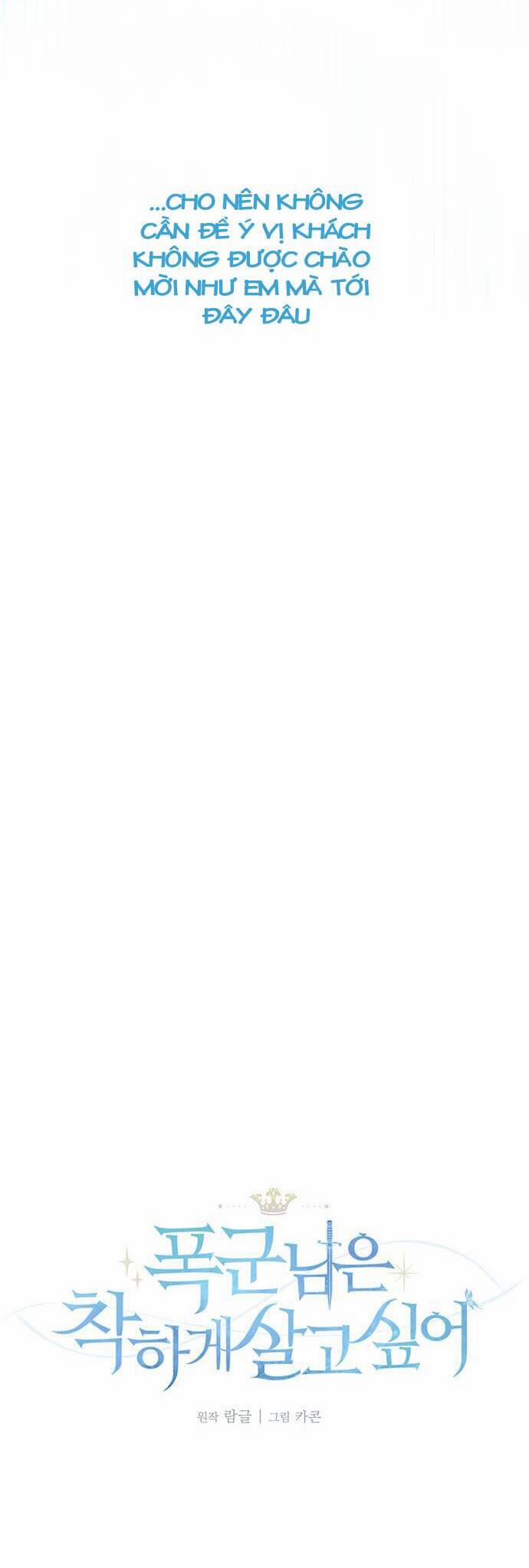 Bạo Chúa Muốn Sống Hiền Lành 9 trang 48