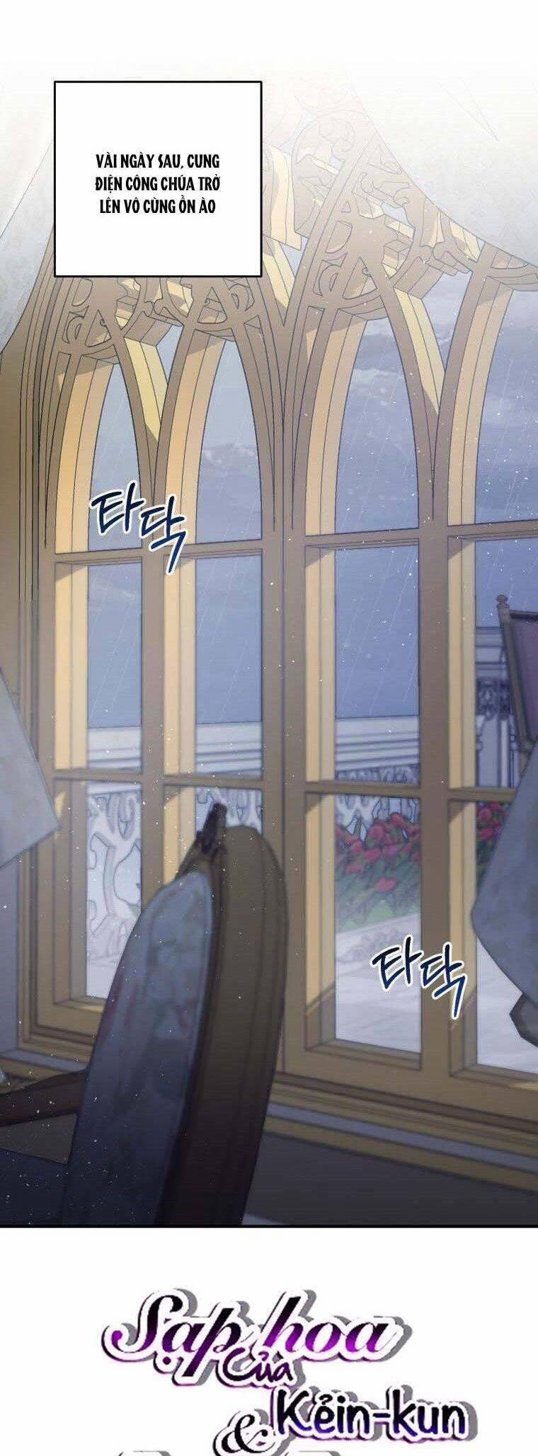 Bạo Chúa Thân Mến 12 trang 51