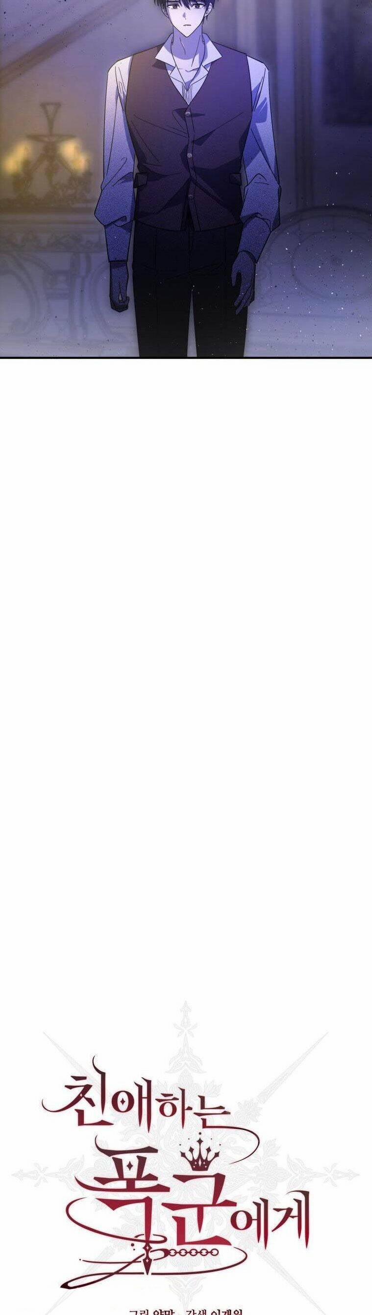 Bạo Chúa Thân Mến 16 trang 9