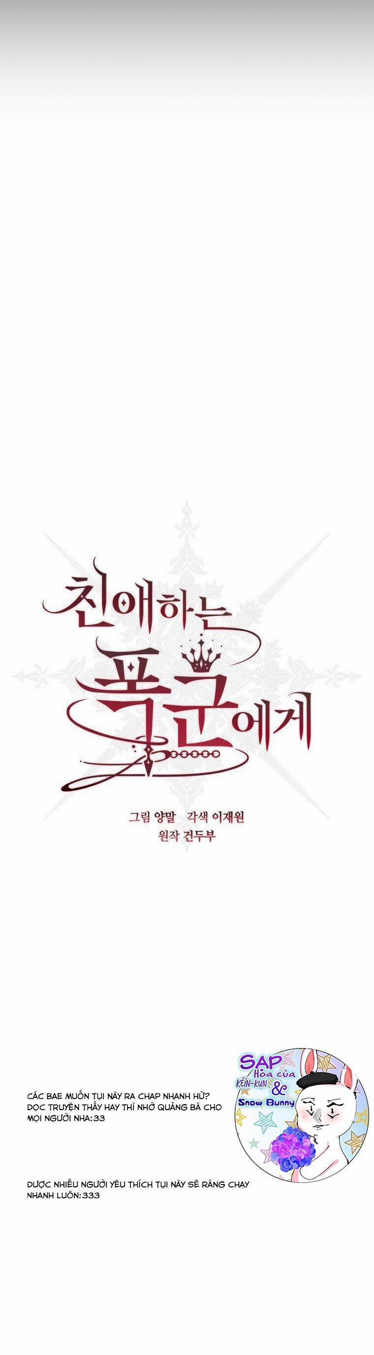 Bạo Chúa Thân Mến 17 trang 15