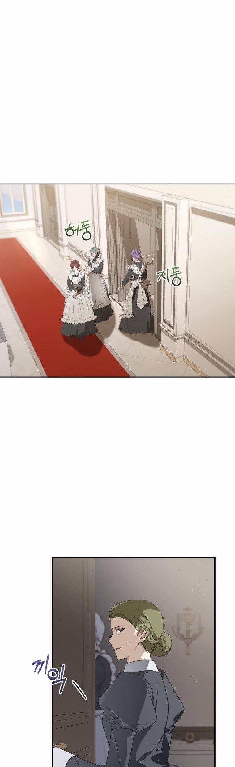 Bạo Chúa Thân Mến 7 trang 1