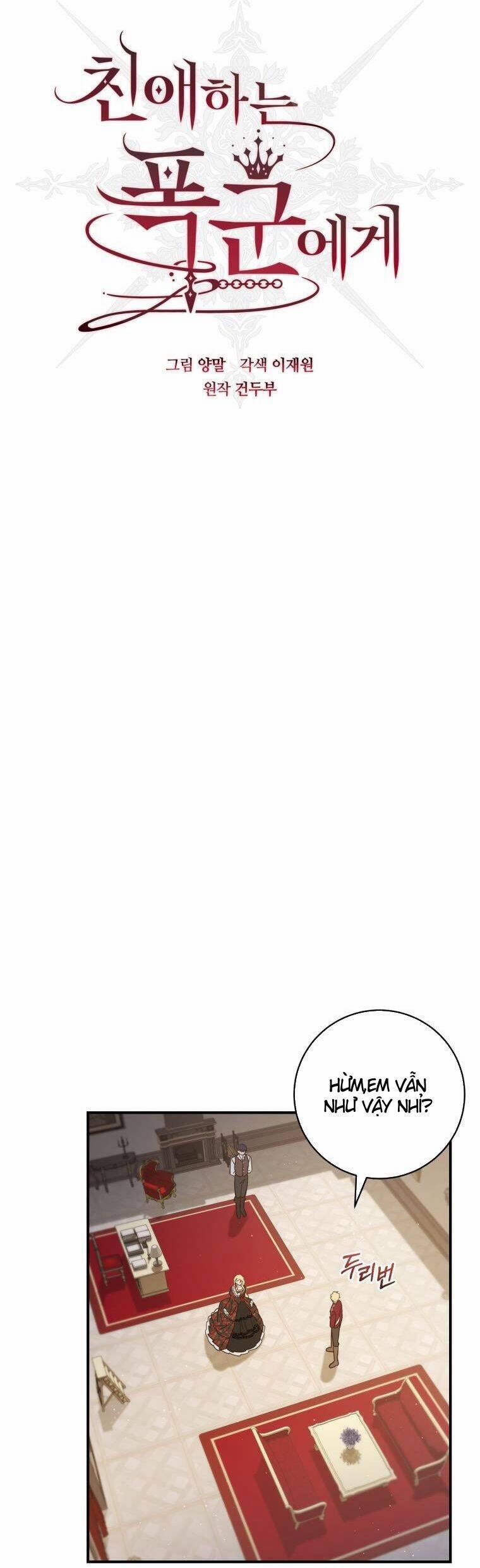 Bạo Chúa Thân Mến 7 trang 3