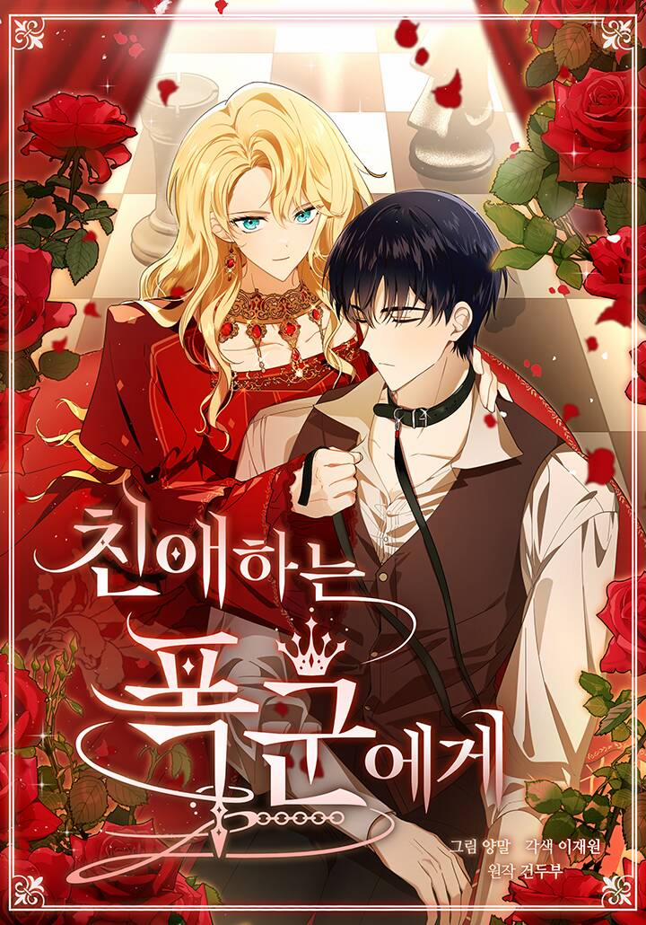 Bạo Chúa Thân Mến 9 trang 6