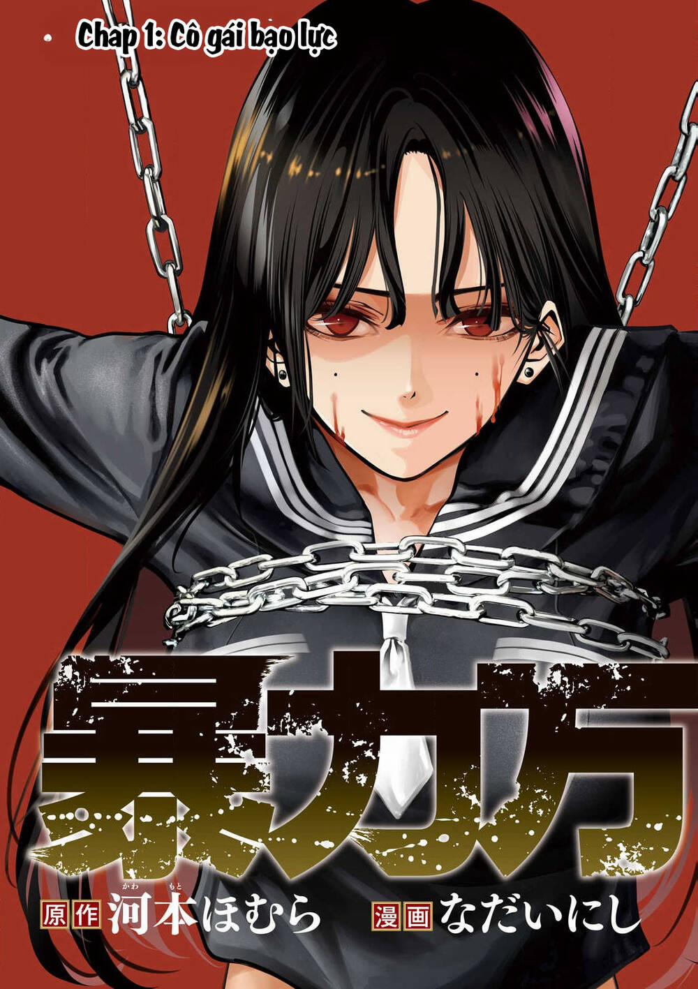 Bạo Lực Muôn Năm 1 trang 3