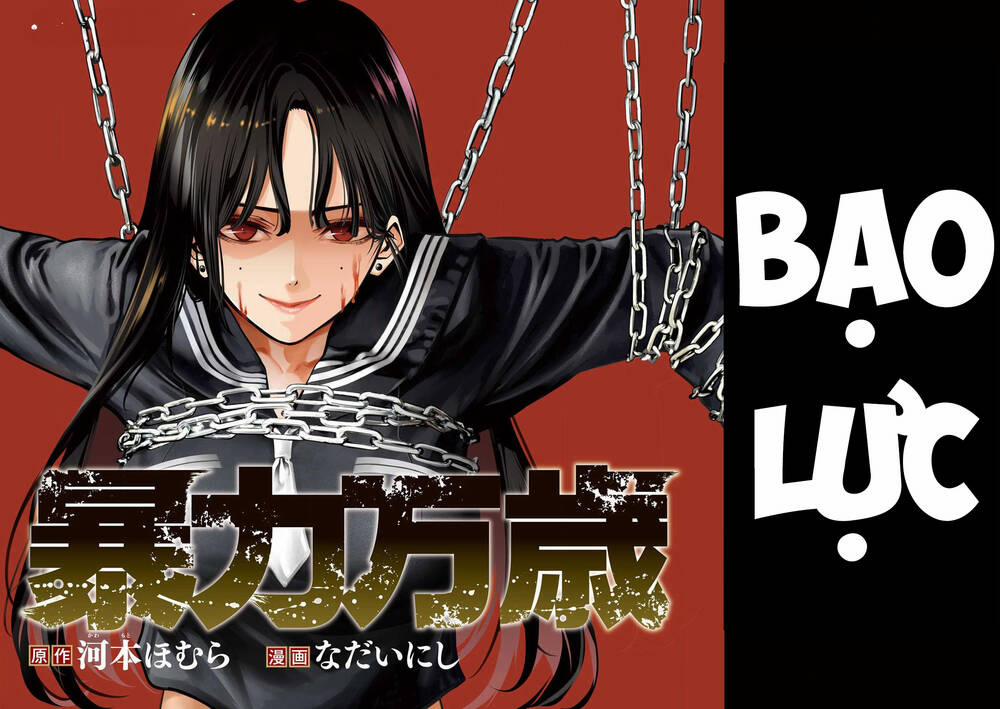 Bạo Lực Muôn Năm 1 trang 4