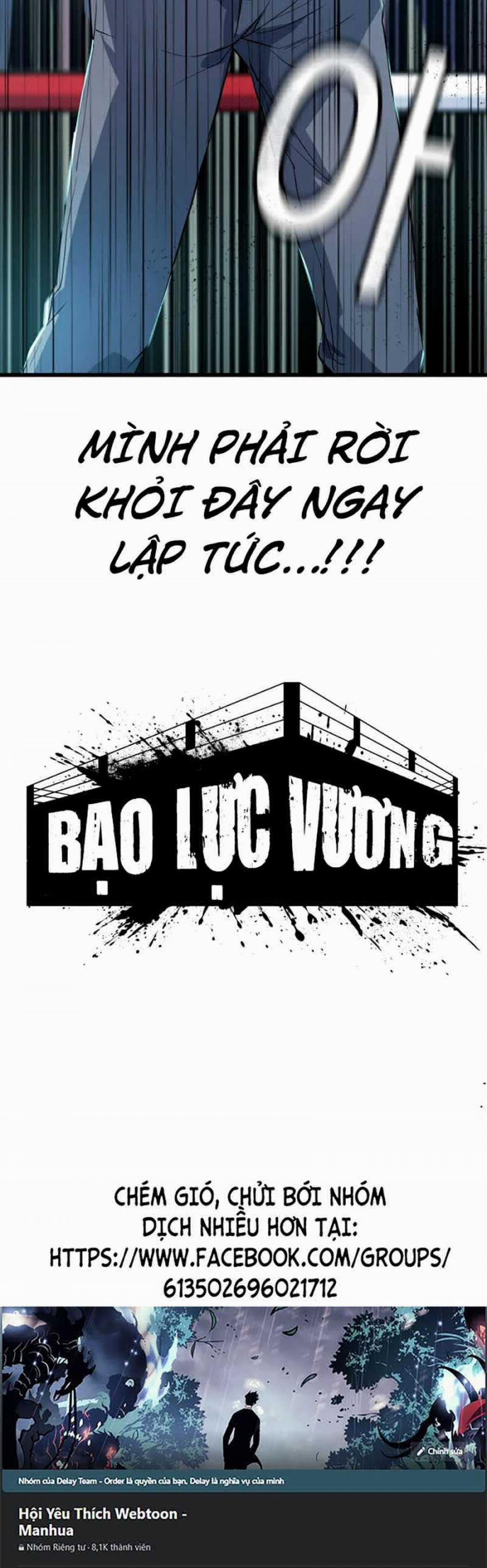 Bạo Lực Vương Chương 1 Trang 140