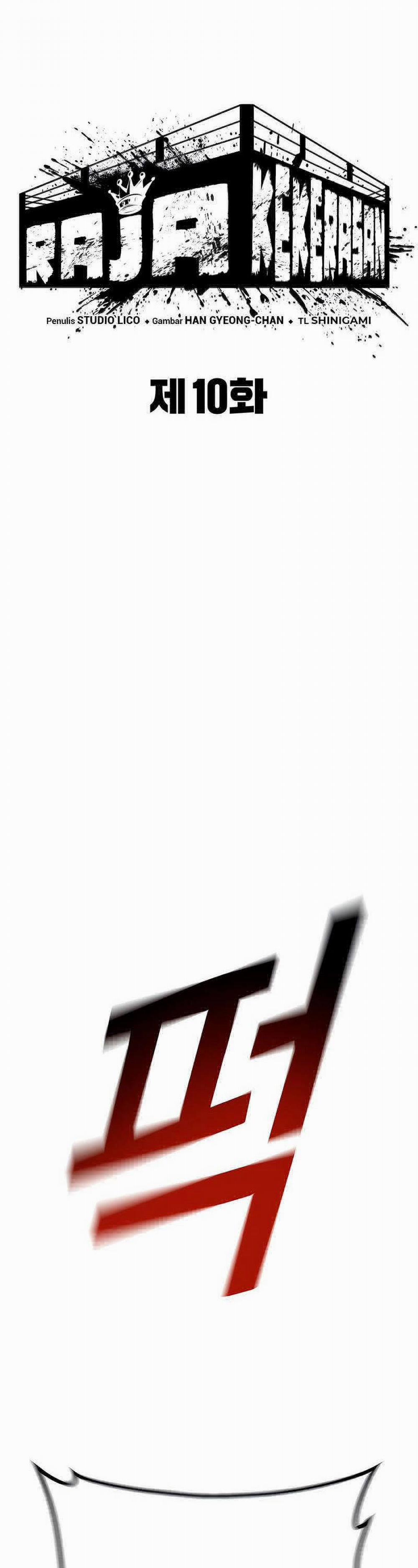 Bạo Lực Vương 10 trang 12