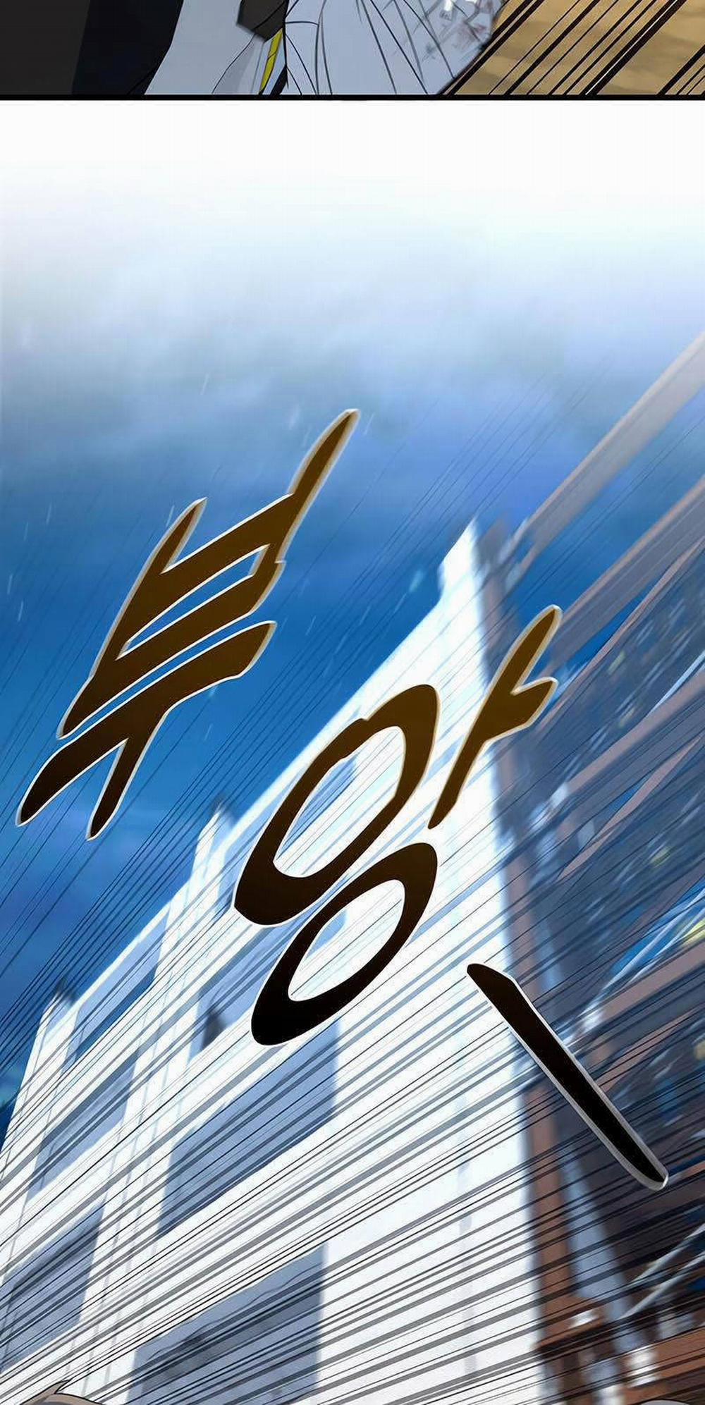 Bạo Lực Vương 10 trang 33