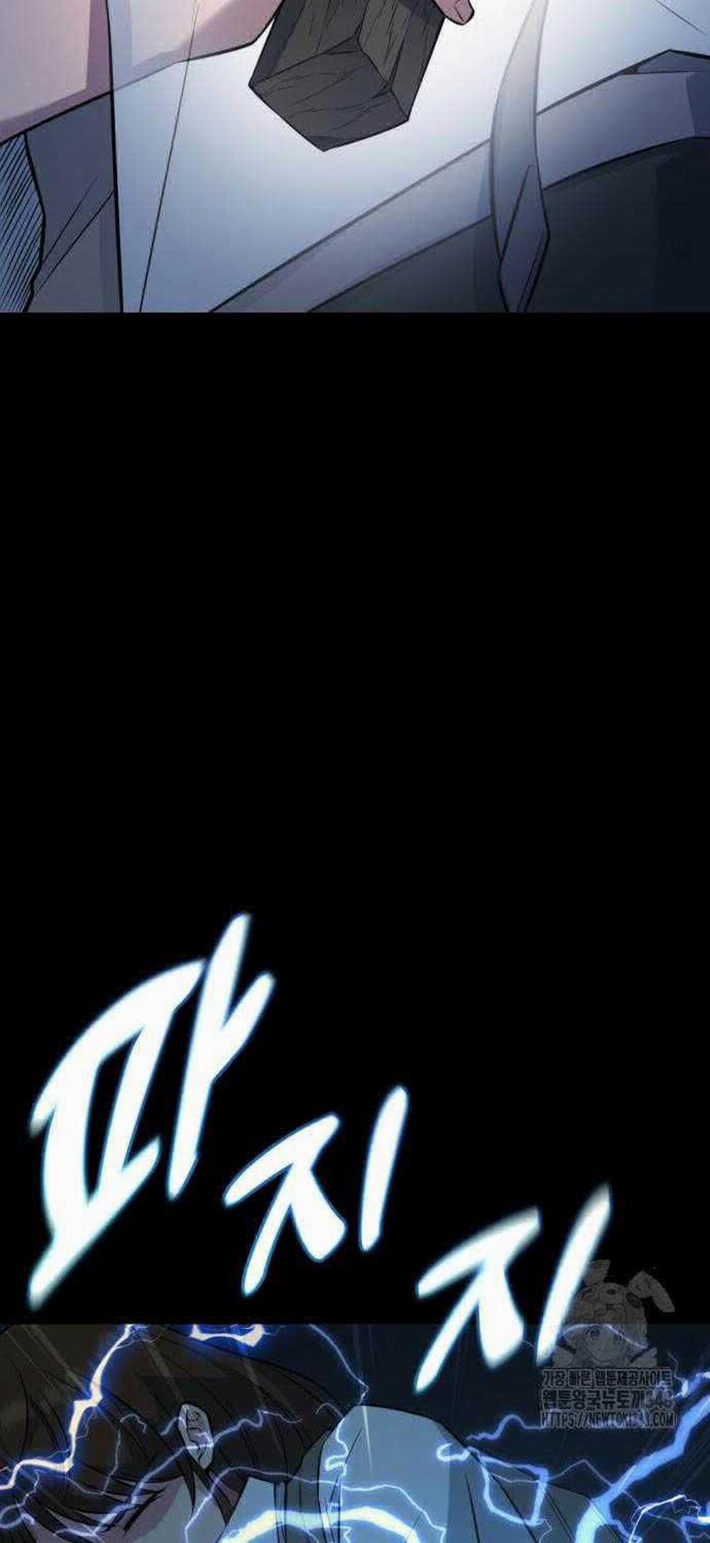 Bạo Lực Vương 19 trang 141