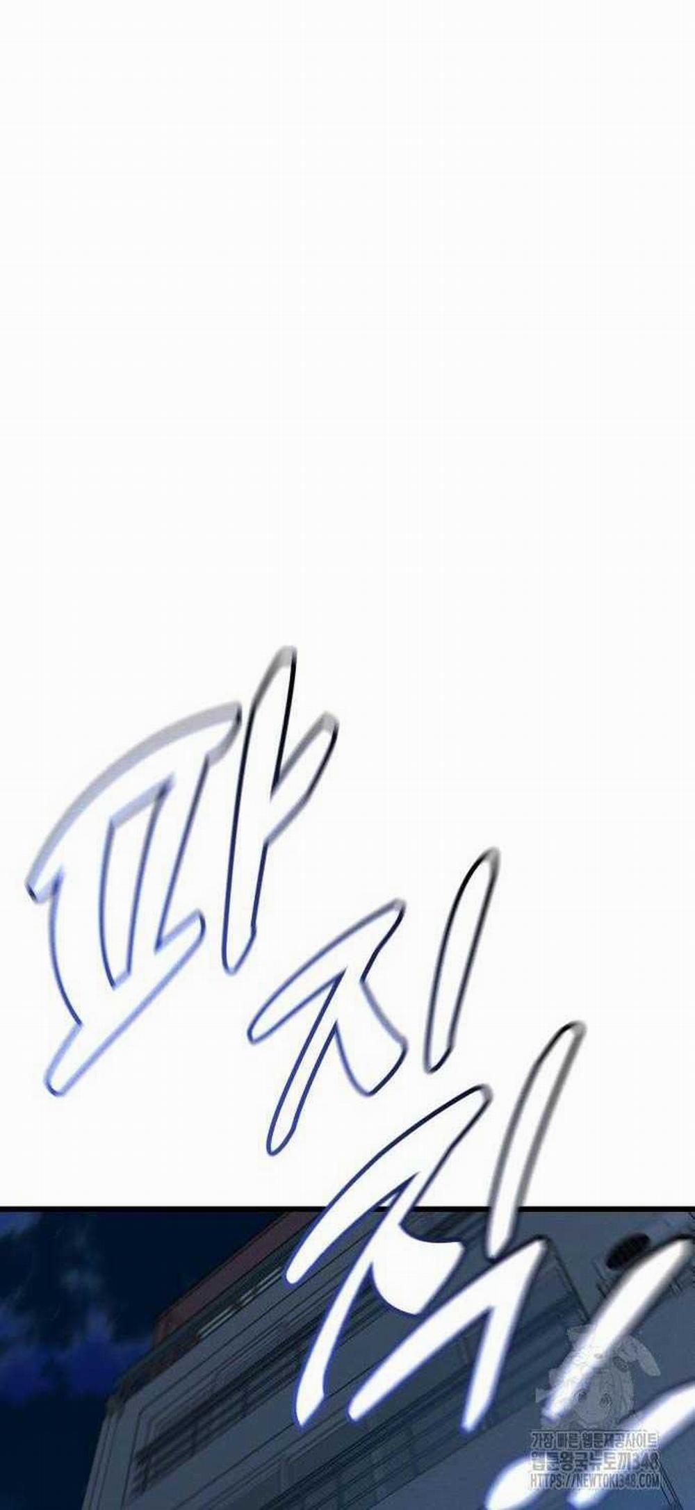 Bạo Lực Vương 19 trang 18