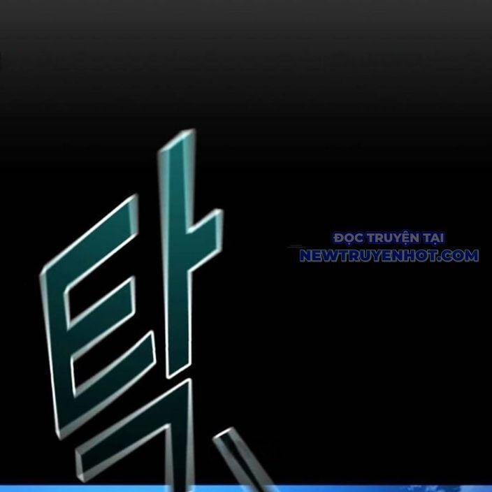 Bạo Lực Vương 42 trang 144