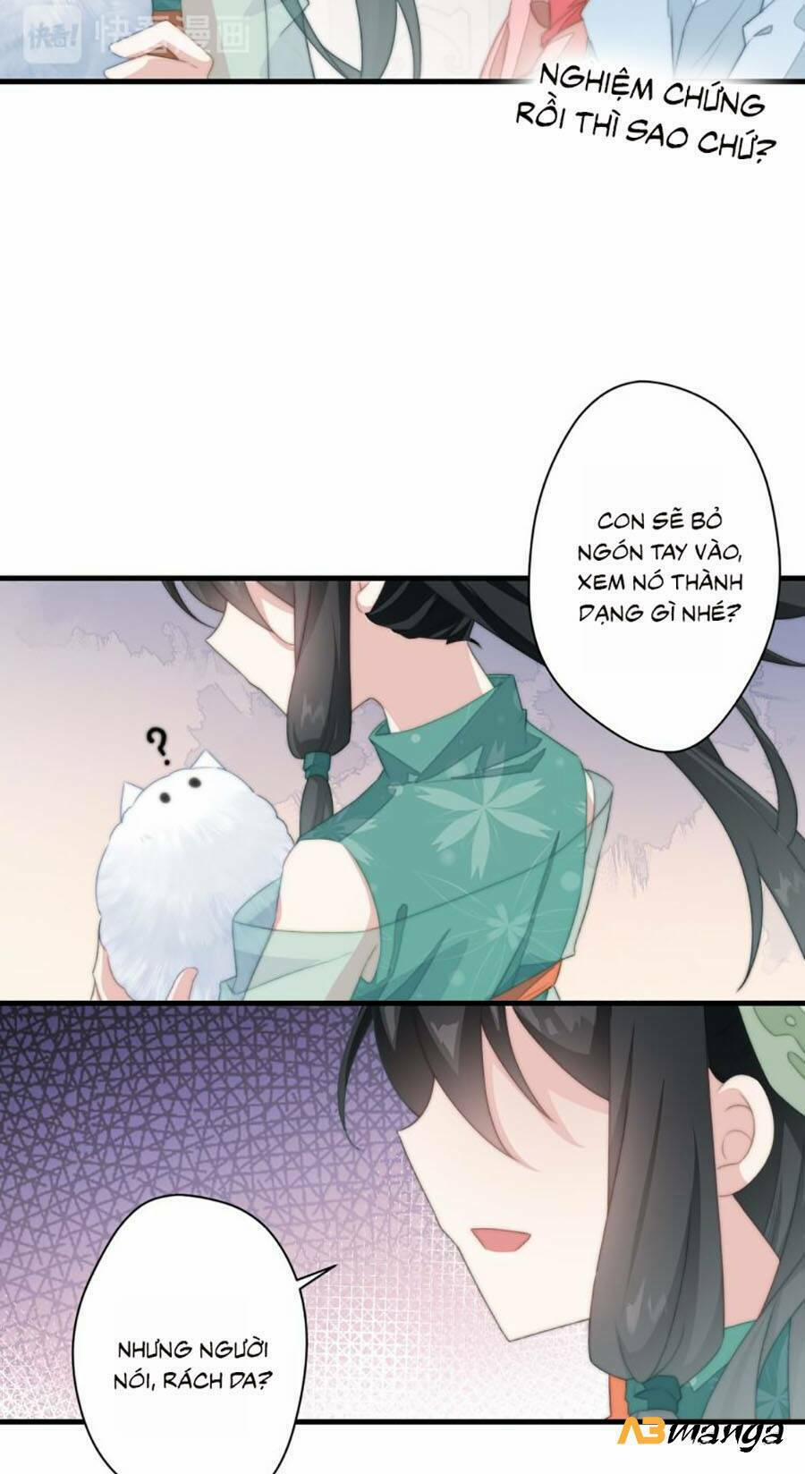 Bạo Sủng Tiểu Manh Phi 10 trang 13