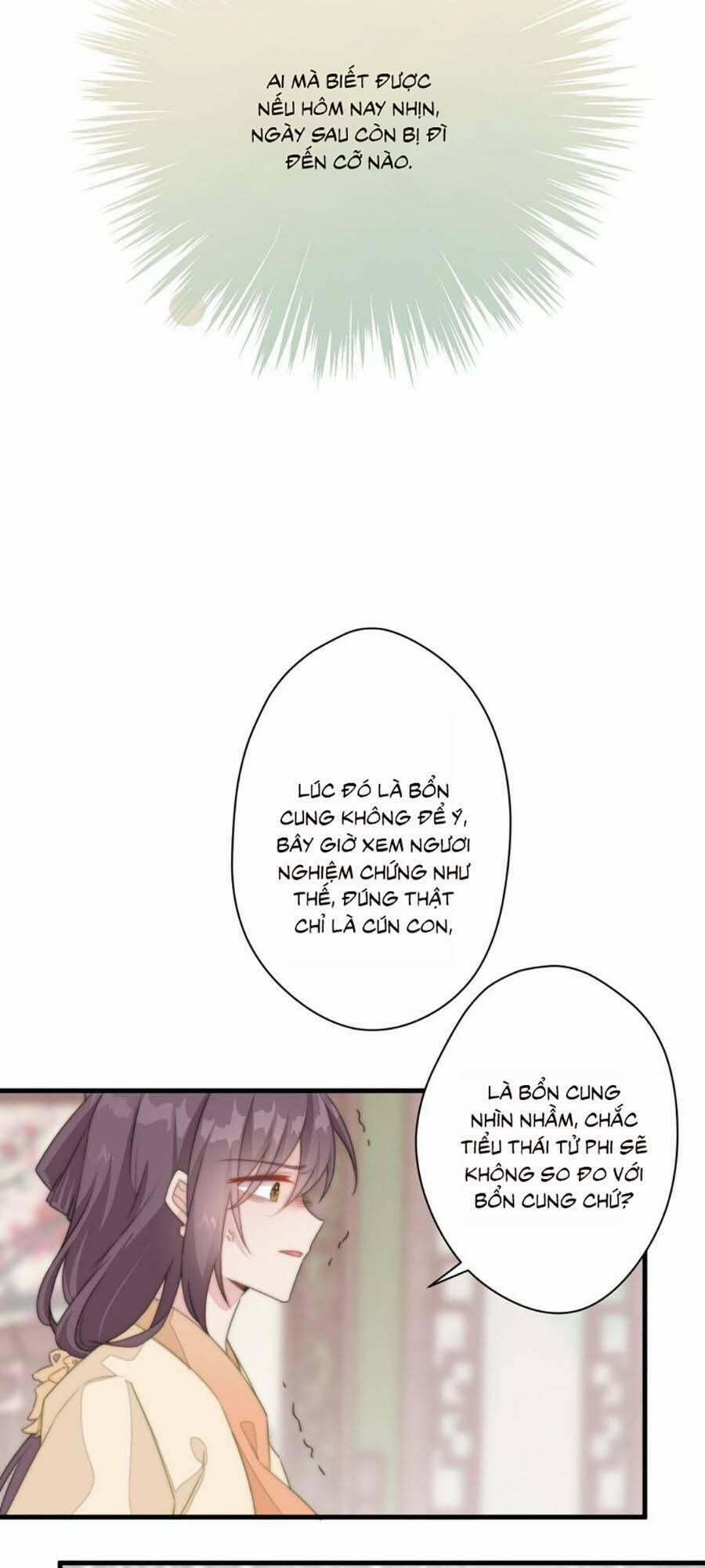 Bạo Sủng Tiểu Manh Phi 10 trang 18