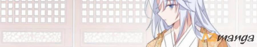 Bạo Sủng Tiểu Manh Phi 13 trang 24