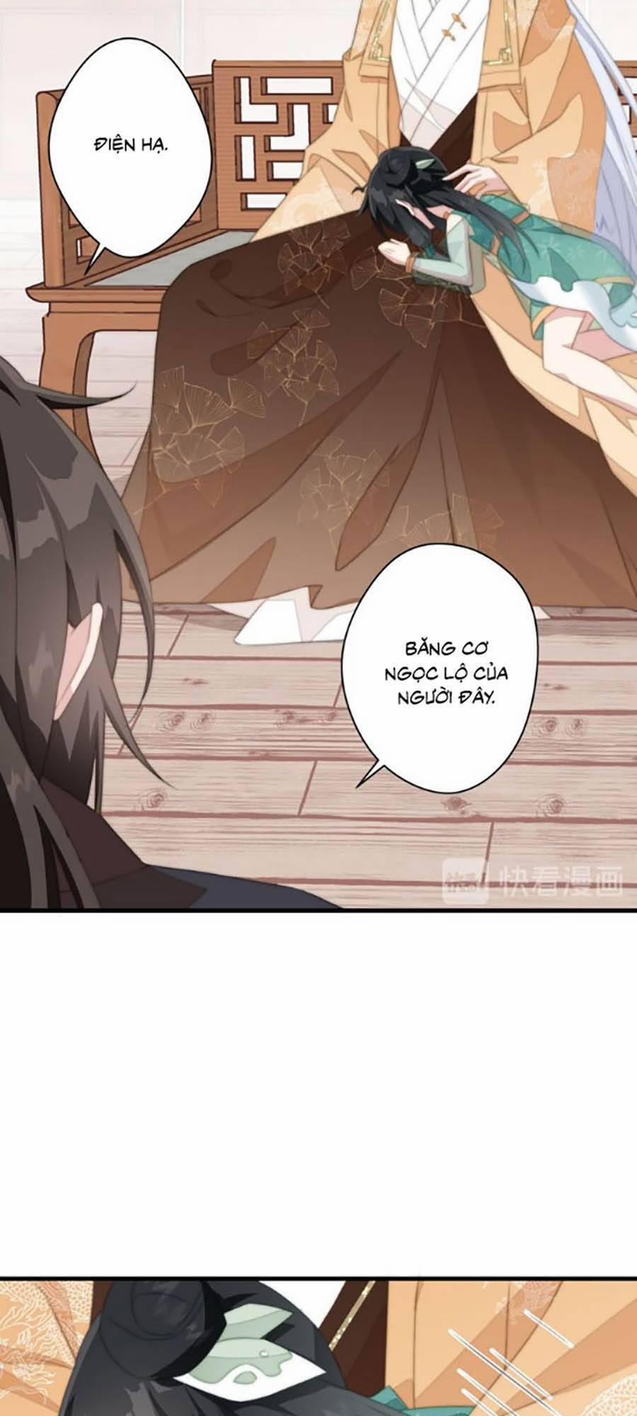 Bạo Sủng Tiểu Manh Phi 13 trang 25