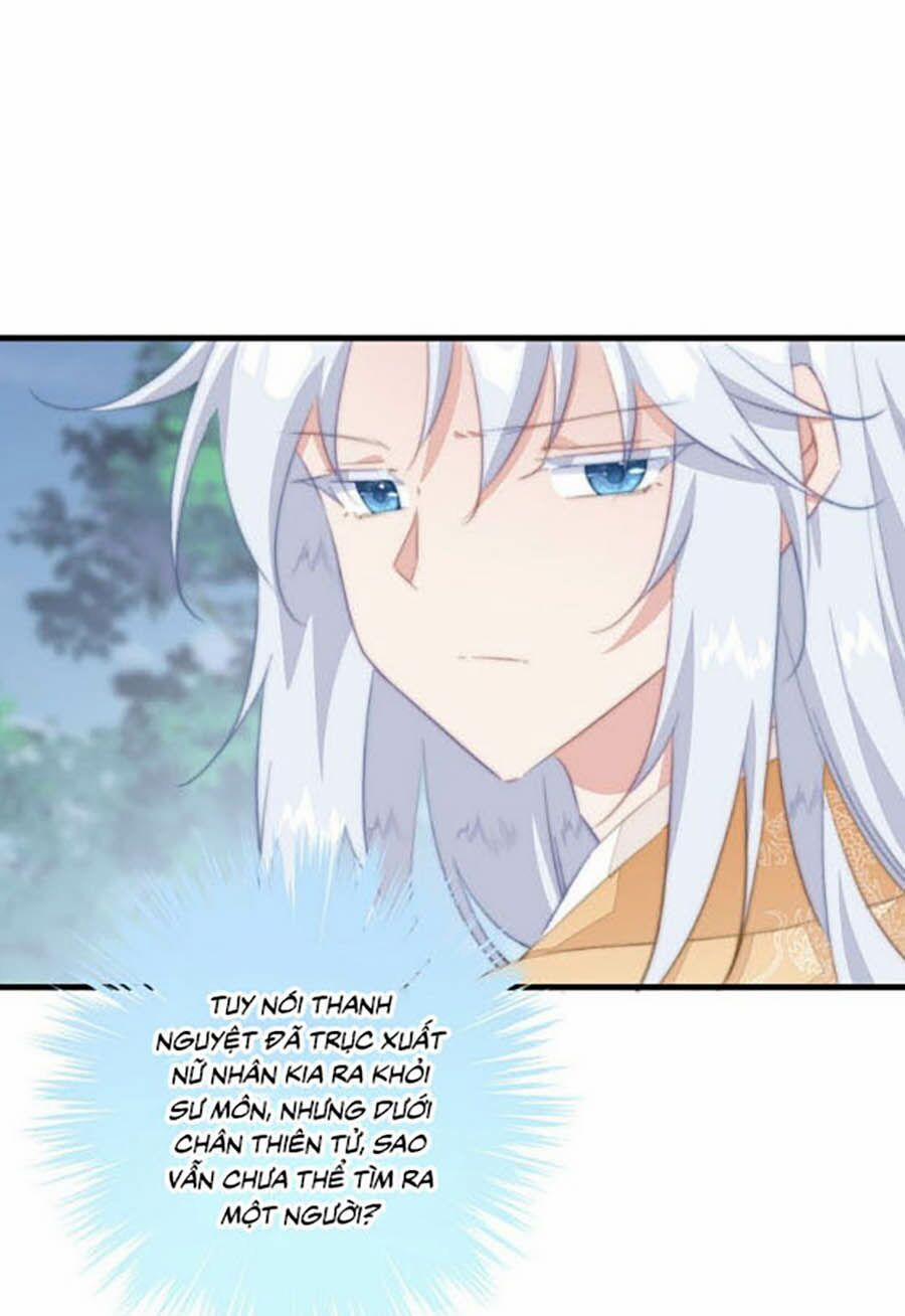Bạo Sủng Tiểu Manh Phi 15 trang 21