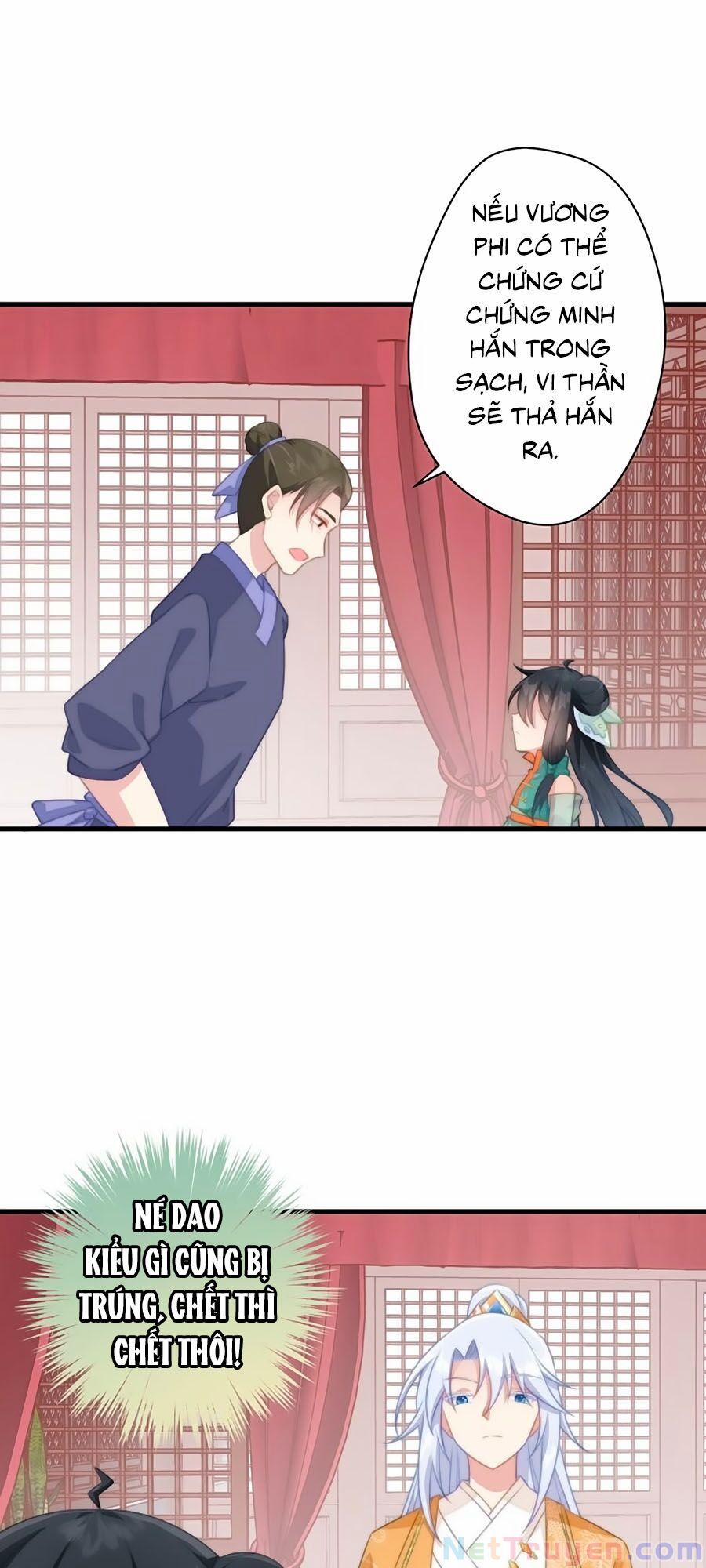 Bạo Sủng Tiểu Manh Phi 18 trang 8