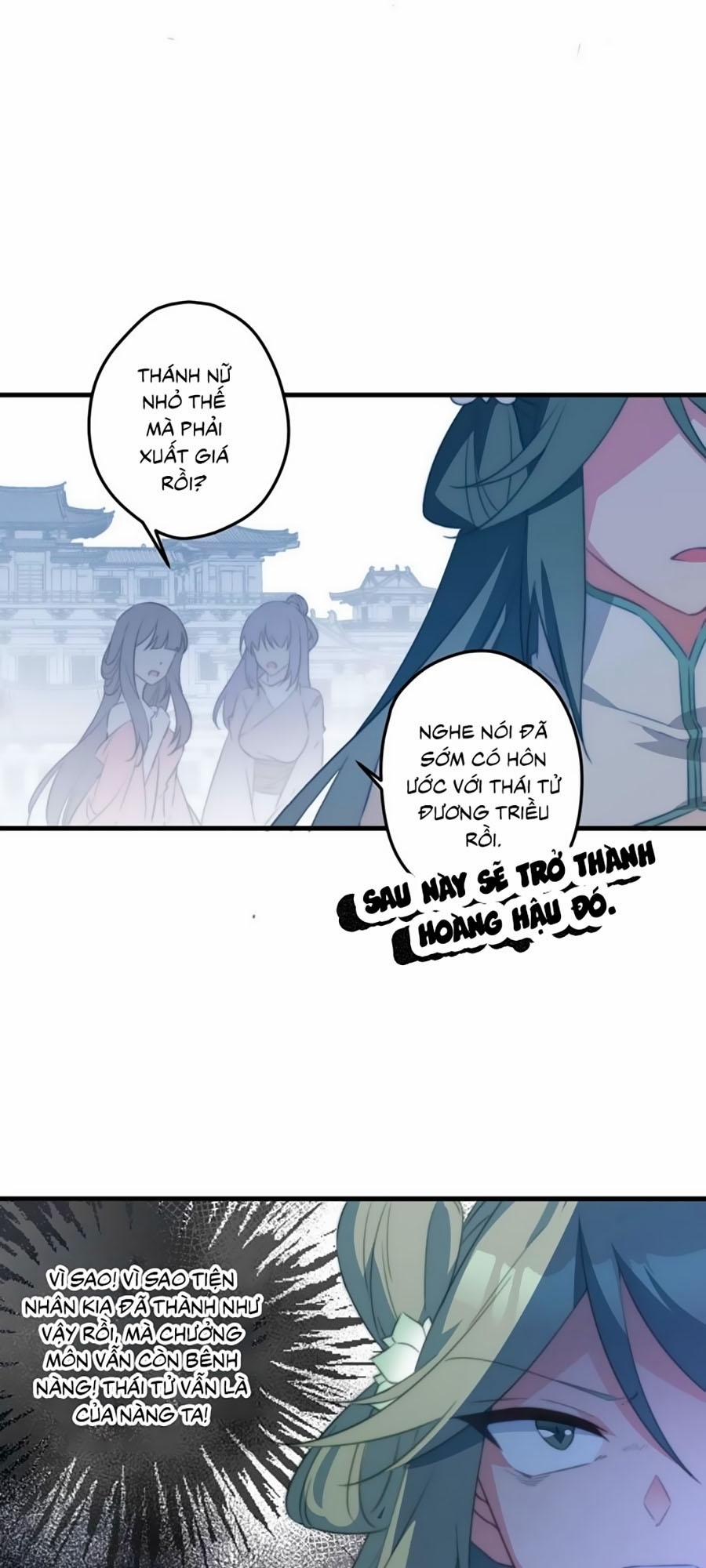 Bạo Sủng Tiểu Manh Phi 2 trang 14