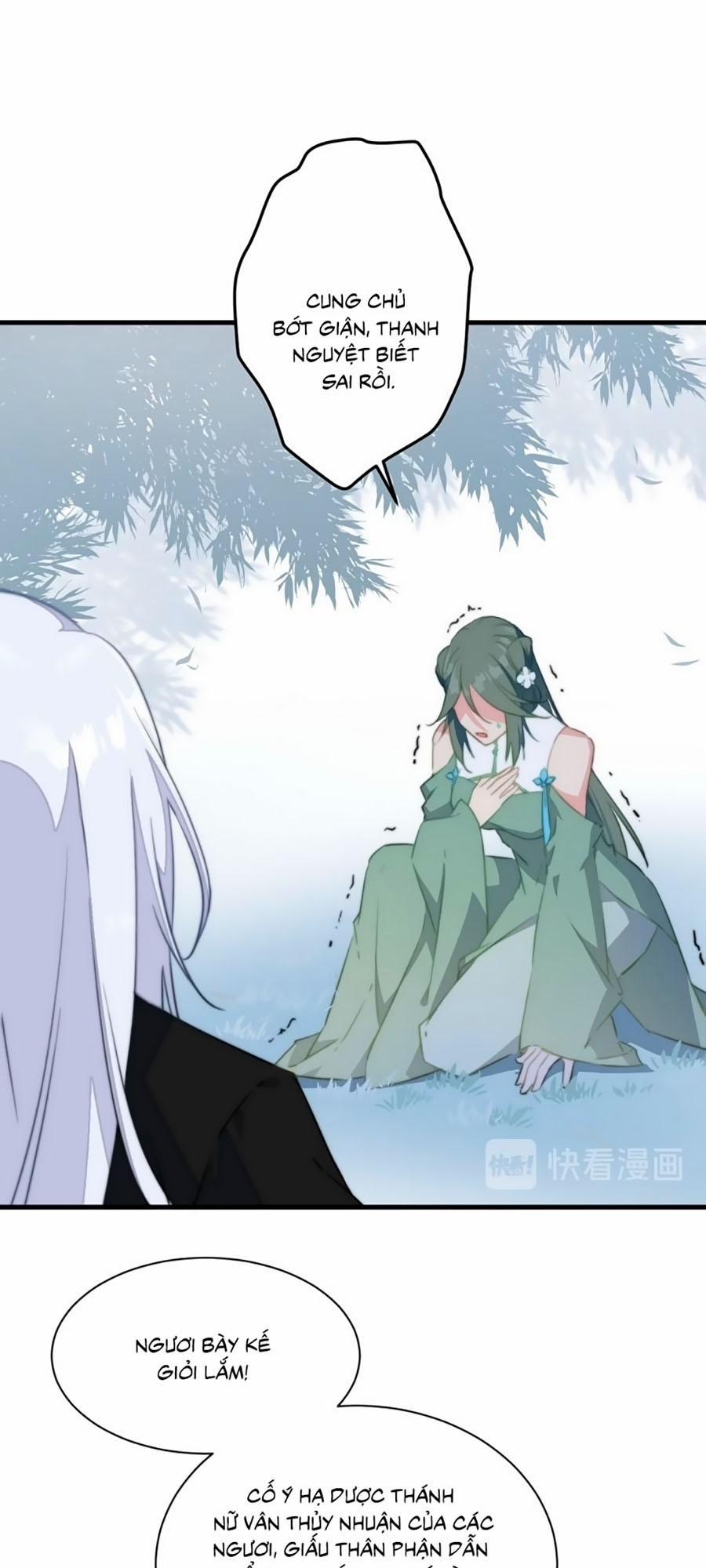 Bạo Sủng Tiểu Manh Phi 2 trang 23