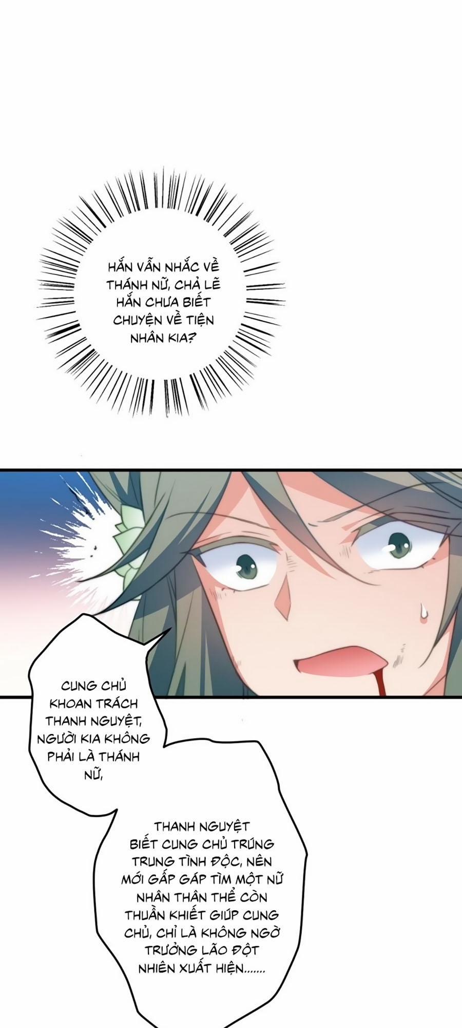 Bạo Sủng Tiểu Manh Phi 2 trang 25