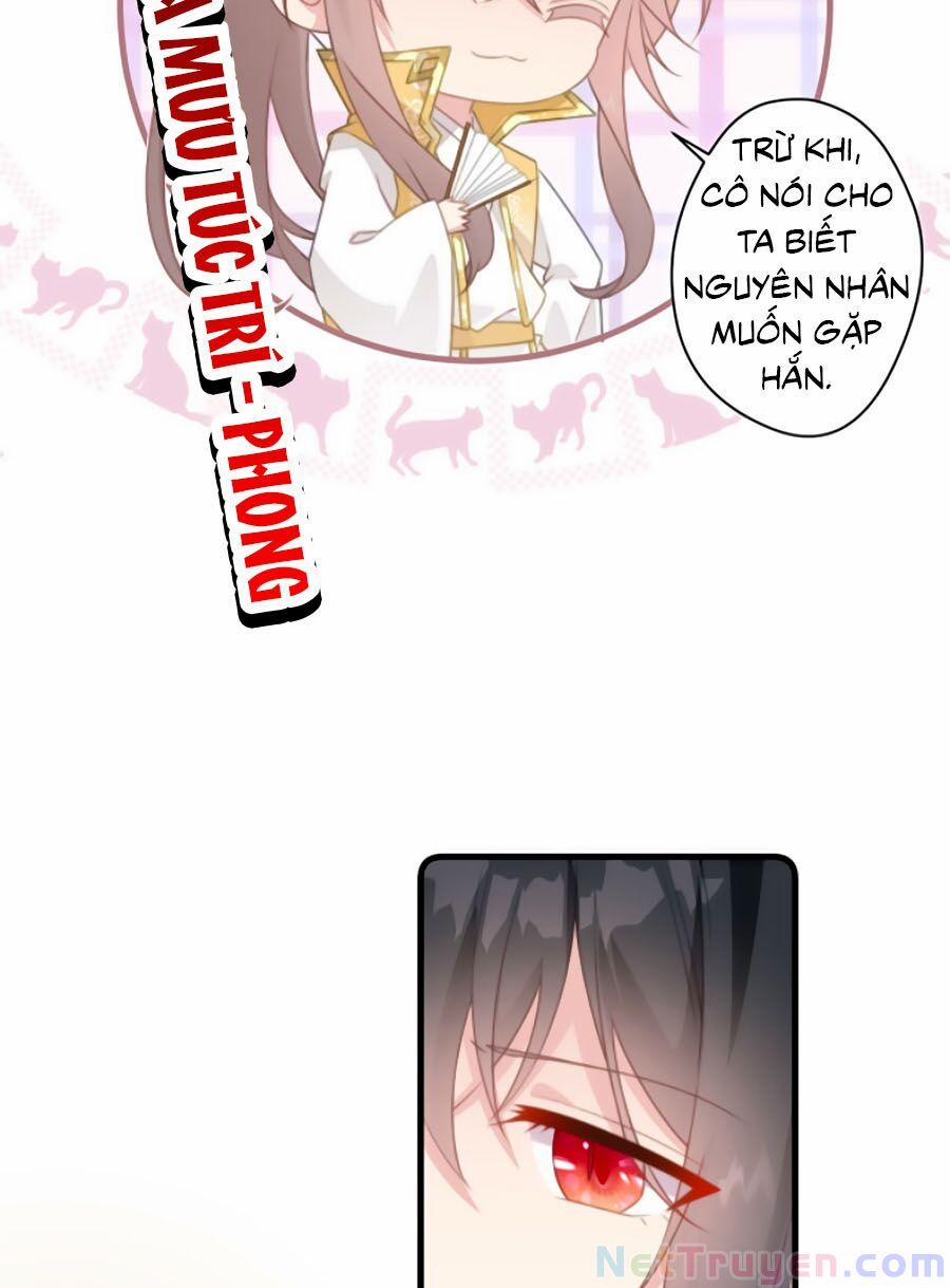 Bạo Sủng Tiểu Manh Phi 23 trang 14