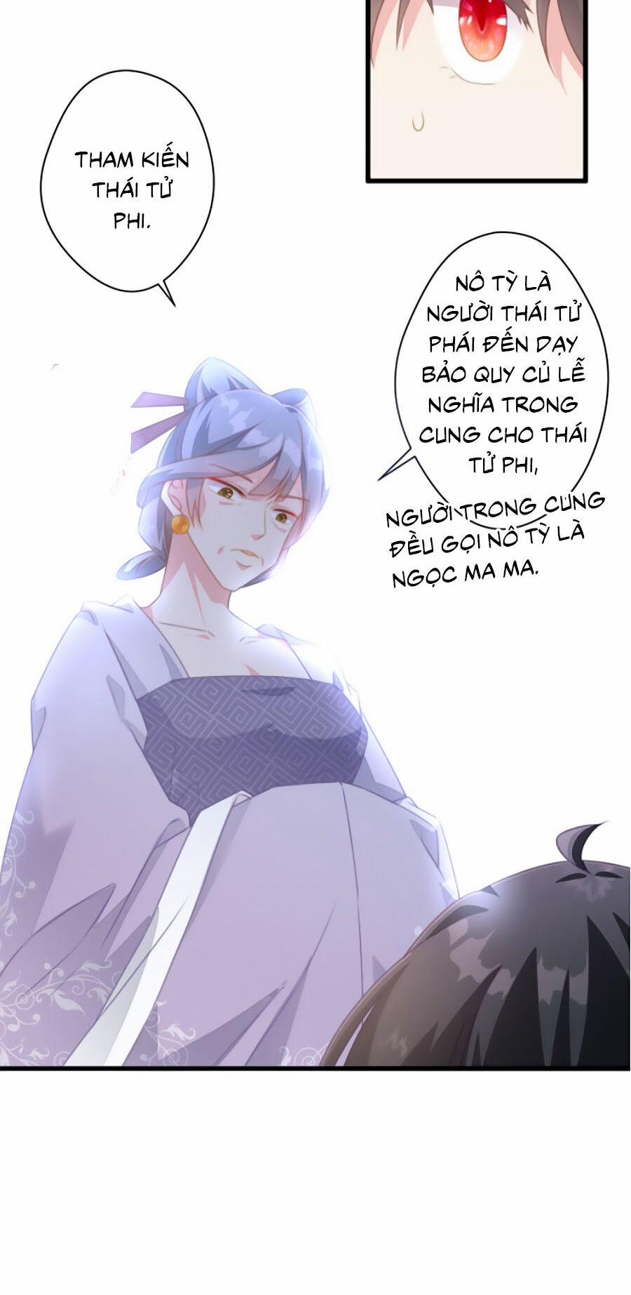 Bạo Sủng Tiểu Manh Phi 26 trang 11
