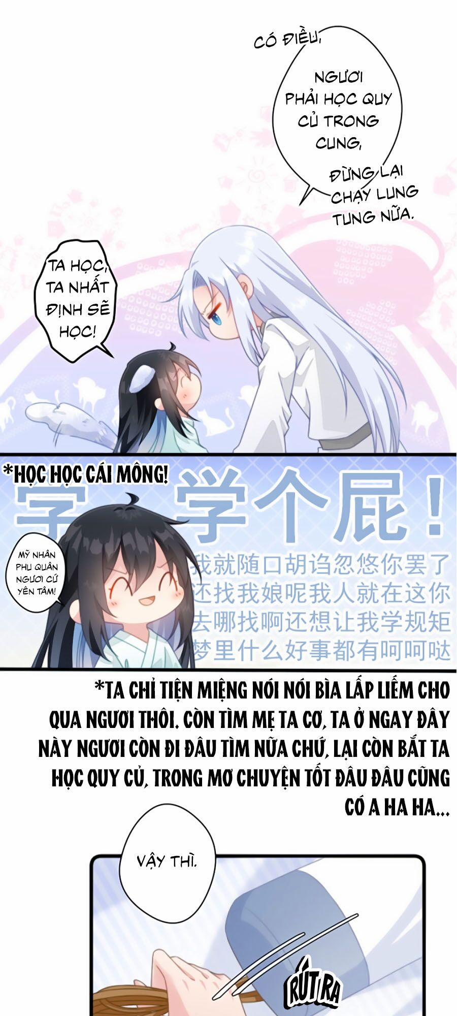 Bạo Sủng Tiểu Manh Phi 26 trang 2