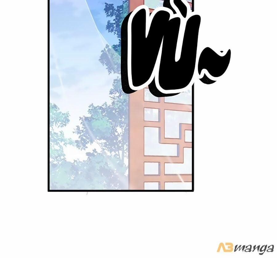 Bạo Sủng Tiểu Manh Phi 3 trang 11