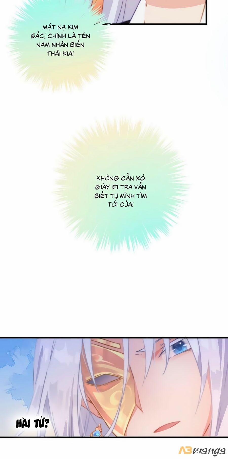 Bạo Sủng Tiểu Manh Phi 3 trang 15