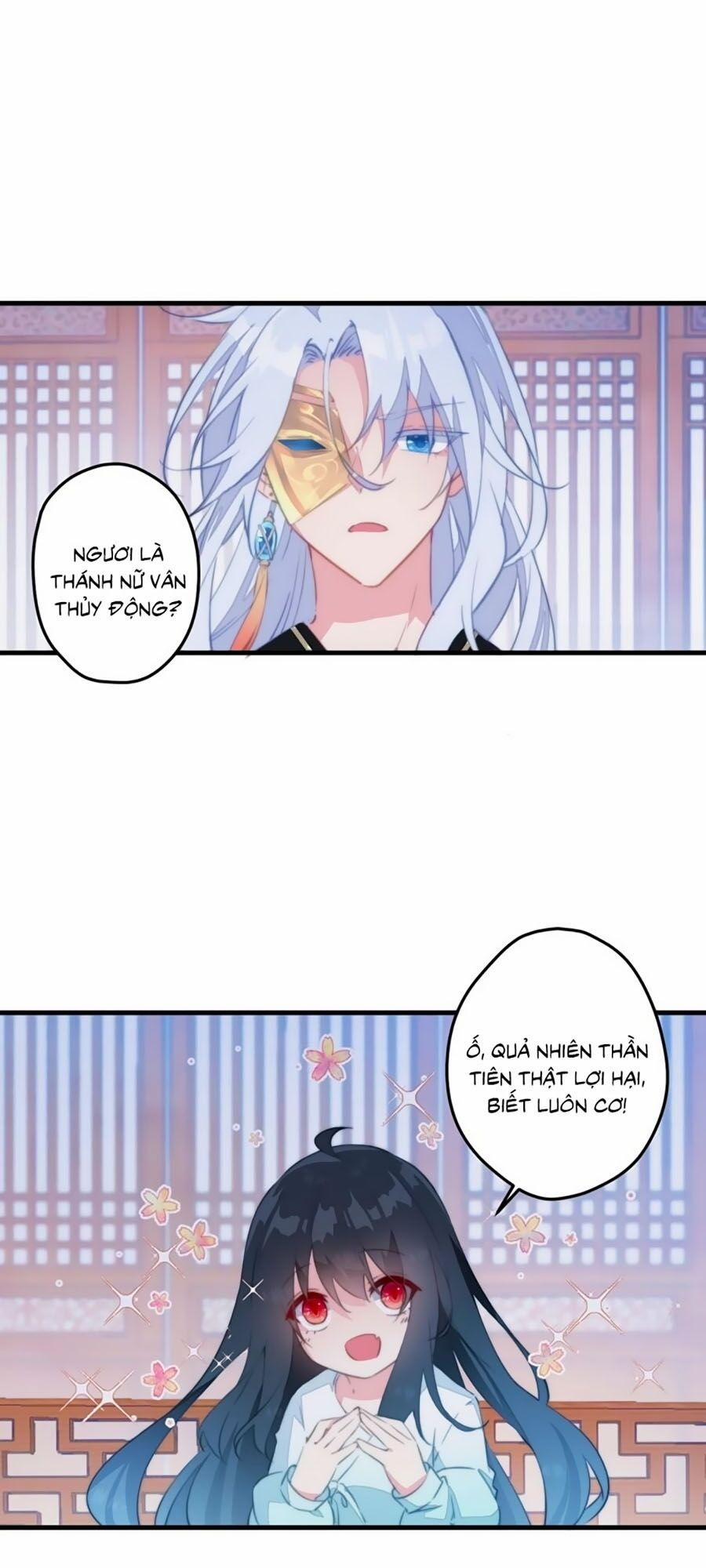 Bạo Sủng Tiểu Manh Phi 3 trang 18